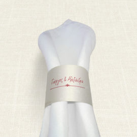 Δαχτυλίδι Πετσέτας Γάμου MyMastoras® - White Flower