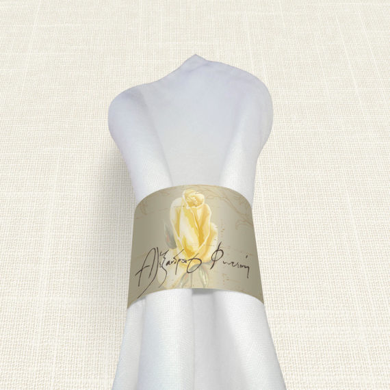 Δαχτυλίδι Πετσέτας Γάμου MyMastoras® - Yellow Roses