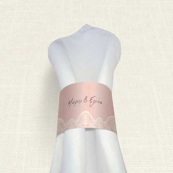 Δαχτυλίδι Πετσέτας Γάμου MyMastoras® - Lace