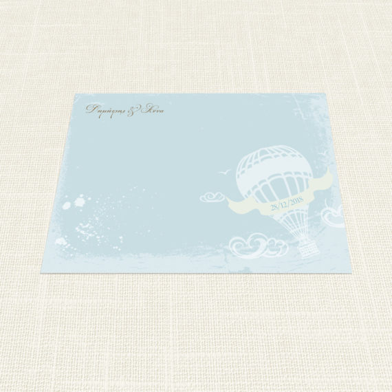Σουπλά Γάμου MyMastoras®- Carte Postale Balloon