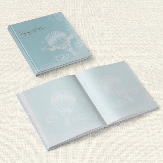 Βιβλίο Ευχών Γάμου MyMastoras® - Carte Postale Balloon