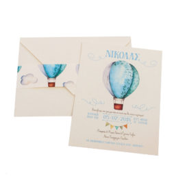 Προσκλητήρια MyMastoras® – Blue Balloon
